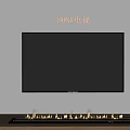 Wall Mounted Sony TV Above Modern Electric Fireplace With Flames In Living Room