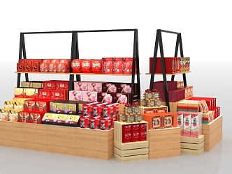 Supermarket Shelf Snack Goods Department Store Display Chocolate Gift Box Ladder Shelf Department Store New Year Chocolate Gift Box Department Store 3d model