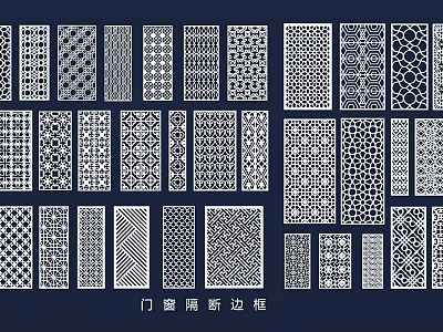 Carved Decorative Patterns For Door Frame Borders With Various Traditional And Geometric Designs 3d model