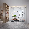 Traditional Tea House Interior Design With Wooden Shelves Tea Sets And Seating Area