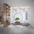 New Chinese-style Teahouse High-end Teahouse Teahouse Style Wall Shuan Ma Zhuang 3d model