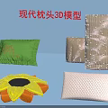 Modern Pillow 3D Models with Green Floral Beige Dotted Sunflower Shape and White Woven Textures