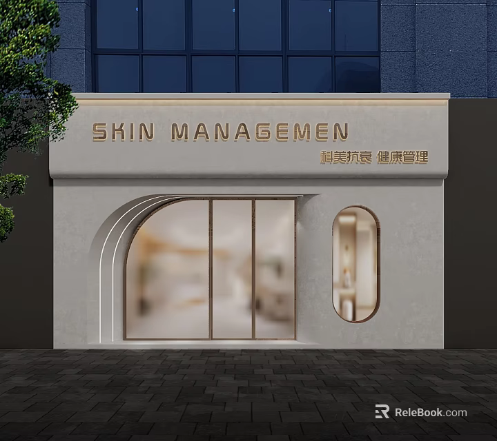 Skin Management Storefront With Arched Glass Door And Minimalist Tech Beauty Design 3d model 