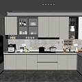 Enclosed kitchen Modern kitchen 3d model