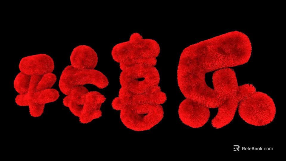 Red Plush Art Installation With Chinese Character Shapes Against Black Background 3d model 