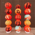 Red Chinese Lanterns with Fortune Characters Stacked on Pillars Against Wooden Wall and Light Tiles