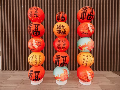 Red Chinese Lanterns with Fortune Characters Stacked on Pillars Against Wooden Wall and Light Tiles 3d model