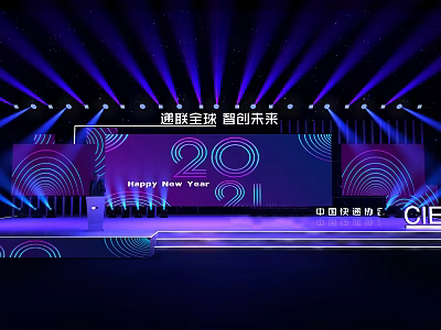 Vibrant New Year Event Stage With Purple Lighting And CIE Elements 3d model