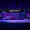 Vibrant New Year Event Stage With Purple Lighting And CIE Elements