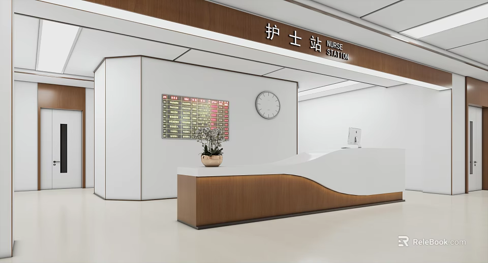 Hospital Outpatient Clinic Nurse Station With Modern Reception Desk Information Board Clock And Plant 3d model 