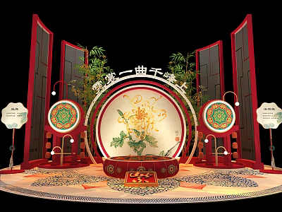 Traditional Chinese Cultural Stage With Red Frames Bamboo And Circular Decorations 3d model