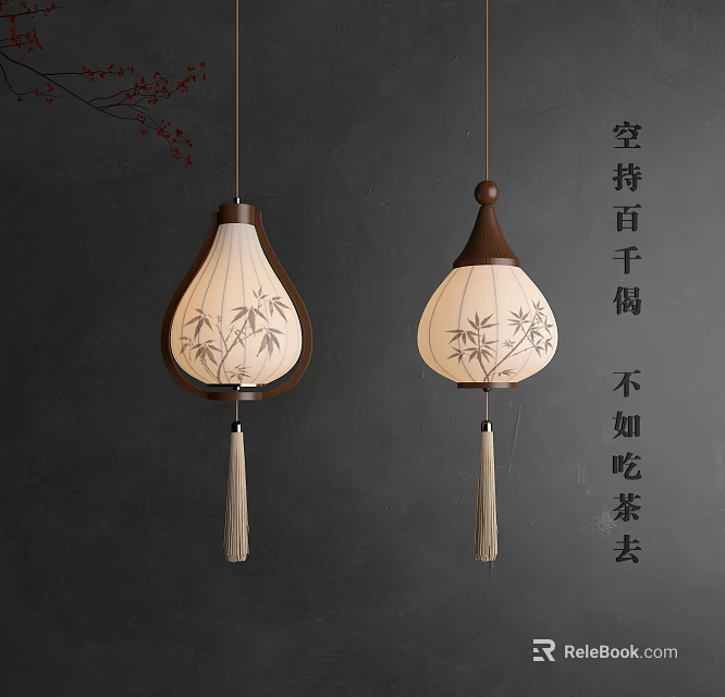 Chinese Zen Style Pendant Lights With Bamboo Leaf Pattern Lampshades And Tassel Decor 3d model 