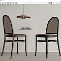 Poliform Modern Dining Chairs Showcasing Rattan Backrest Wooden Frame Brown Black Finish