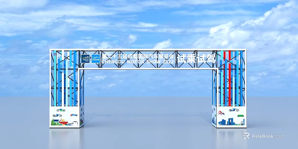 Commercial Trade Show Equipment Featuring Modular Frame Structure And Brand Logos 3d model 