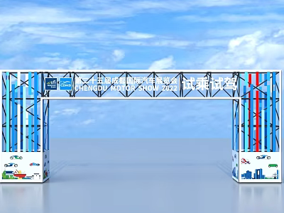 Commercial Trade Show Equipment Featuring Modular Frame Structure And Brand Logos 3d model