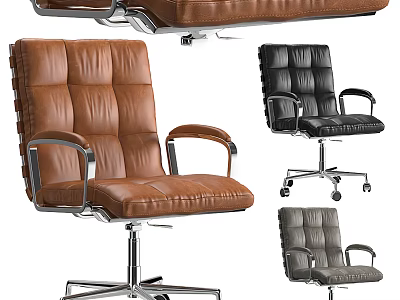 Ergonomic Leather Office Chair In Brown Black Grey With Armrests And Wheeled Base Design 3d model