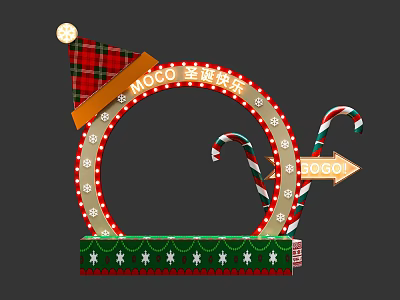 Christmas beauty Chen arch beauty Chen Christmas device photo clock point Christmas hat Christmas crutch crutch Christmas element 3d model