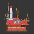 Offshore Drilling Platform Model With Drilling Rig Cranes And Deck Equipment