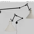 Modern Adjustable Wall Lamps With Black Metal Arms And White Shades