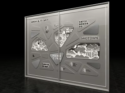 Modern Background Wall with Midtown International Text Map Graphics and District Information 3d model