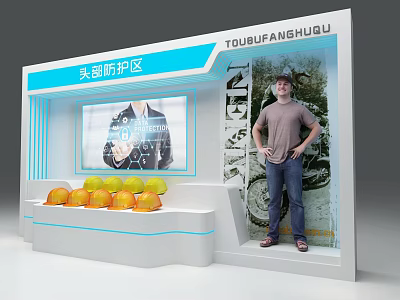 Display Shelves In Head Protection Area With Safety Helmets And Digital Screen 3d model