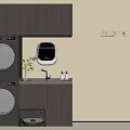 Poliform Laundry Room Design With Dark Cabinets Washing Machine Dryer Sink And Green Plant