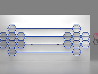 Modern Display Cabinet Exhibition Creative Display Cabinet 3d model