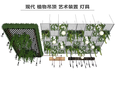 Modern Ceiling Art Installation with Green Plants and Lighting Fixtures 3d model