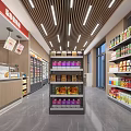 Spacious Well Stocked Supermarket Department Store With Groceries Drinks Daily Necessities Shelves And Refrigerated Cases