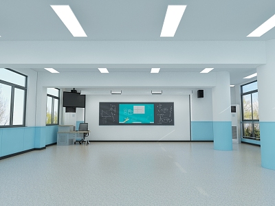 Classroom model