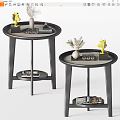 Modern round several sides several 3d model