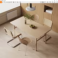 Modern Wooden Dining Table Set With Woven Chairs Vase And Fruit Bowl Interior