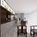 Traditional Chinese Medicine Clinic Interior With Reception Desk Traditional Decor And Wooden Furniture