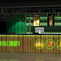 Vibrant Restaurant Interior With Neon Lights Large LED Screen Greenery And Dining Tables 3d model