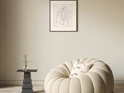 Cozy Bean Bag Chair Living Room With Minimalist Line Art Black Side Table Dried Branch 3d model