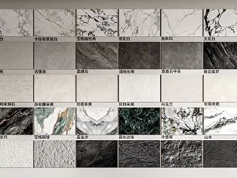 Marble Texture Wall Panel Background Wall Tile Wall Trim Stone 3d model