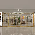 Modern Clothing Store Interior With Golden Racks Circular Display And Fashion Garments