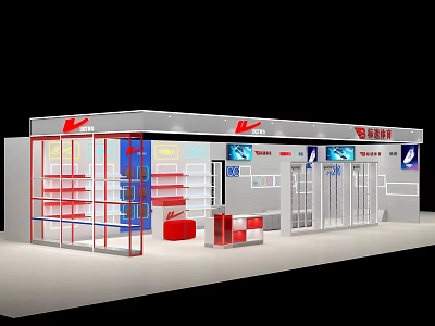 Modern Shoe Store Sports Shoe Store 3d model