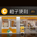 24 Hour Operation Convenience Supermarket Store With Various Products On Shelves Daily