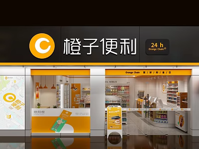 24 Hour Operation Convenience Supermarket Store With Various Products On Shelves Daily 3d model