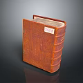 Brown Book Shaped Decorative Storage Box With Carved Pattern And ANSI Label 3d model