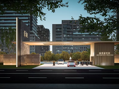 Modern Entrance Gate With High Rise Buildings Trees Cars And Lighting 3d model