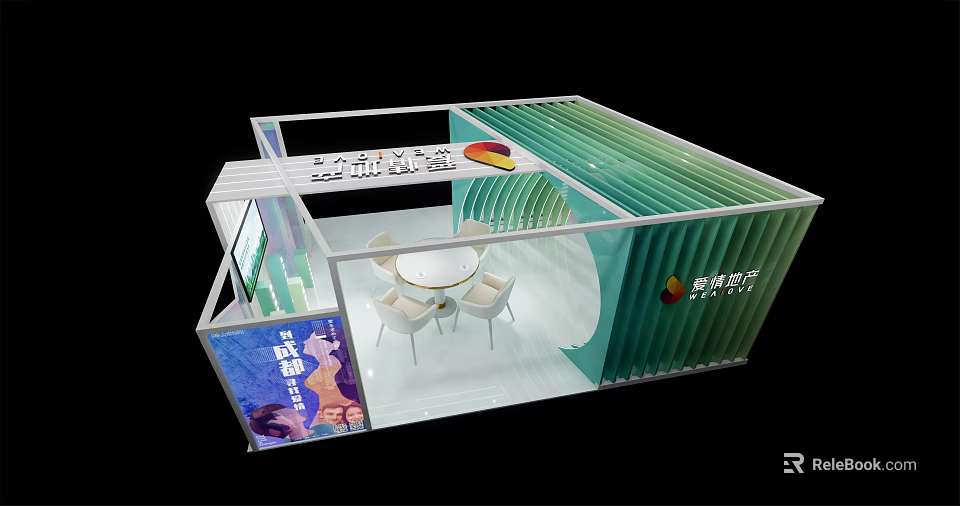 Modern Exhibition Booth Design With Transparent Partitions Round Table And Chairs 3d model 