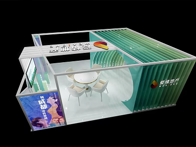 Modern Exhibition Booth Design With Transparent Partitions Round Table And Chairs 3d model