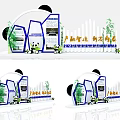 Exhibition Booth Featuring Panda Bamboo Display Boards Product Intelligence And Quality Focus 3d model