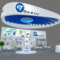 Gan&Lee Exhibition Booth with Curved Blue Top Structure Reception Desk Display Area and Green Plant