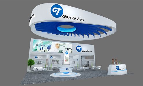 Modern Exhibition Medical Equipment Booth Exhibition Hall Exhibition Temporary Exhibition Expo 3d model