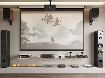 Projection Surveillance System With Large Screen Landscape Scene Speakers Device Array And Flame Decoration 3d model