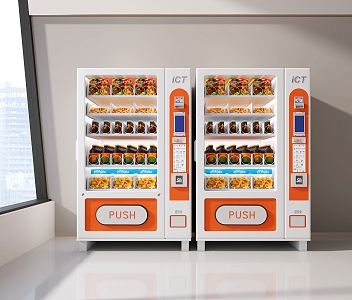 modern vending machine unmanned vending machine 3d model