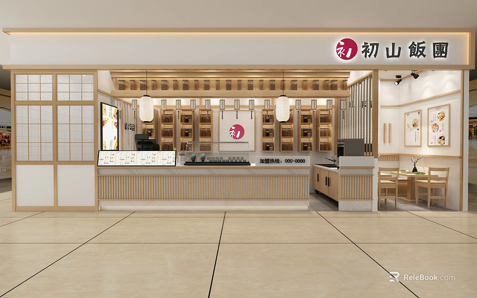 Traditional Japanese Style Mall Restaurant With Wooden Counter And Shelves 3d model 